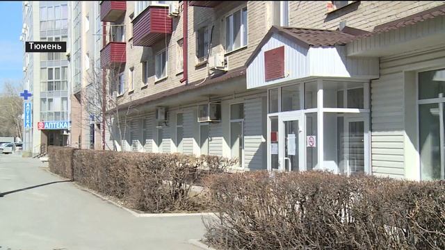 Как правильно организовать уборку дома на самоизоляции смотреть онлайн