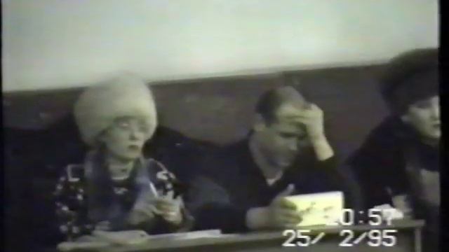 1995-II(февр)-25 - Комсом.-на-Амуре-Товарищ.встреча Комсомольск-Хабаровск-кумитэ-мужч-4 на 4 чел-ИФ смотреть онлайн