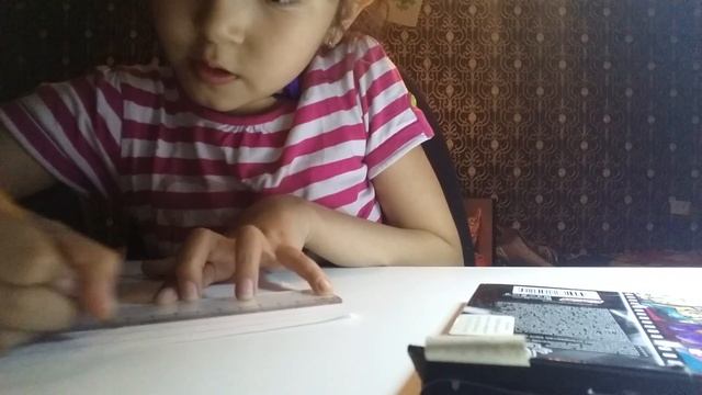 Как сделать реферат смотреть онлайн