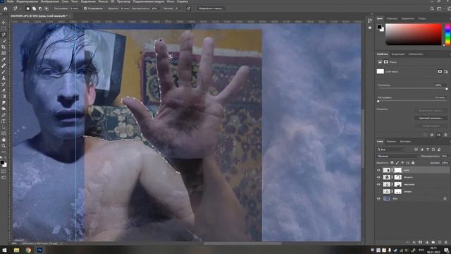 Делаем фото-арт человека подо льдом в Photoshop 2021 смотреть онлайн