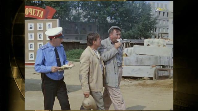 На сколько вливается товарищ? смотреть онлайн