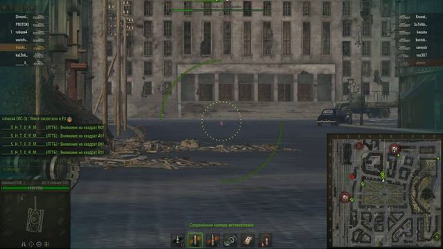 158 ис5 кб рота химки поб смотреть онлайн