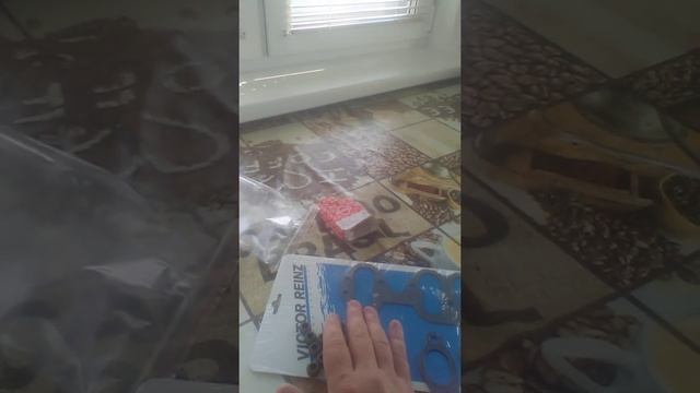 пришли запчасти к автомобилю стоимость и немного о ремонте смотреть онлайн