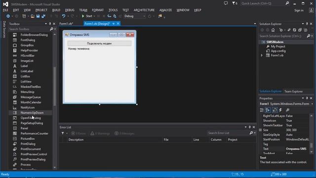Visual Studio Отправка SMS через 3G модем смотреть онлайн