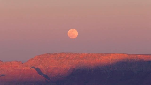 Minute Out In It: Kwiyamuya (Windbreaker Moon)