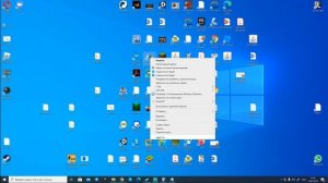 КАК ОТКРЫВАТЬ ПРИЛОЖЕНИЯ БЕЗ ПРАВ АДМИНИСТРАТОРА