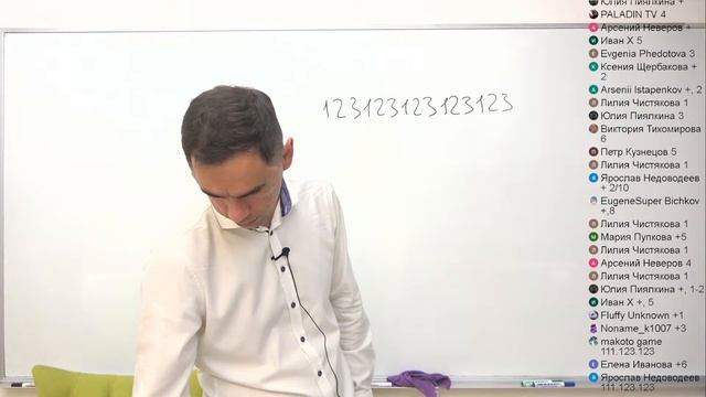 Математика для 5-6 классов|Натуральные числа смотреть онлайн