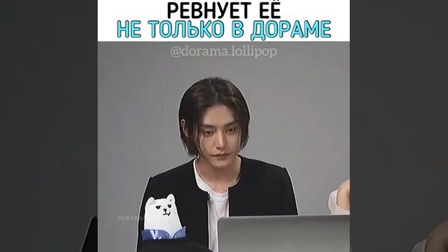 Ревнует её не только в дораме/Сладкая кровь смотреть онлайн