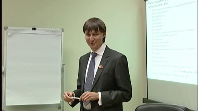 Санитарно-защитные зоны предприятий Красноярска смотреть онлайн