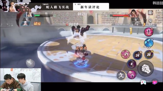 BEFORE YOU SUMMON SNAKEMAN LUFFY IN One Piece Fighting Path смотреть онлайн