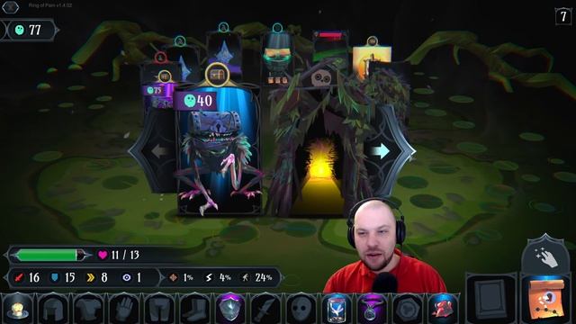 АЧИВКА БЕЗ ПРЕДМЕТОВ ★ Ring of Pain • 66 смотреть онлайн