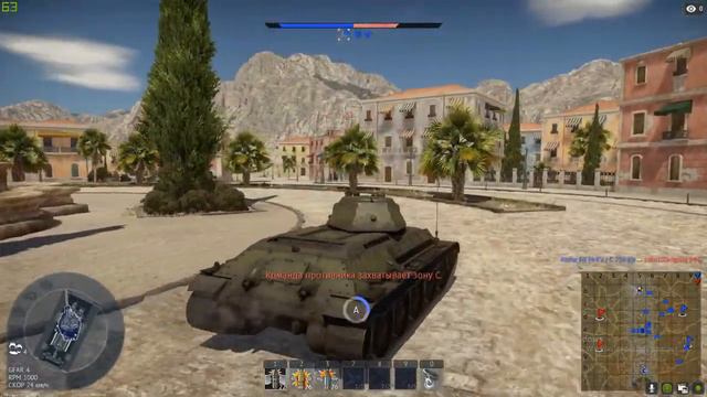 War Thunder смотреть онлайн