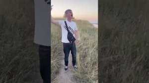 Зипуля: Какая красота