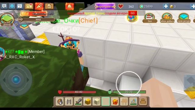 СИНИЕ НУБИКИ ХОТЕЛИ ЗАХВАТИТЬ МИР И НАПАЛИ НА МЕНЯ!😳БЛОКМЕН ГО СКАЙ БЛОК смотреть онлайн