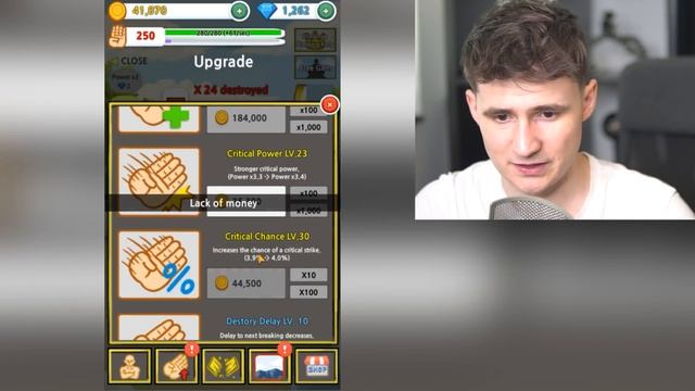BREAKING THE STRONGEST ITEM POSSIBLE? - Tap Tap Breaking