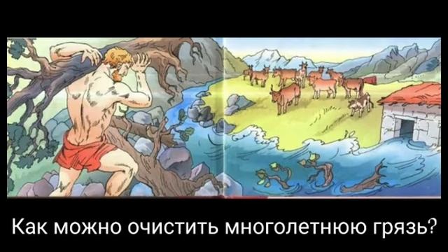 Мифы Древней Греции смотреть онлайн