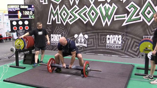 Асиновский Александр Saxon bar 100 кг смотреть онлайн