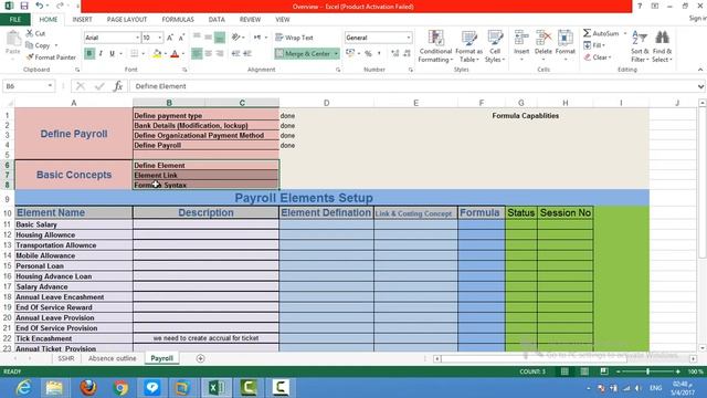 Oracle HRMS Payroll S1, Course Summary & Define Payroll смотреть онлайн
