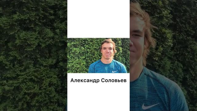 Турнир по прыжкам с шестом «Всегда» смотреть онлайн