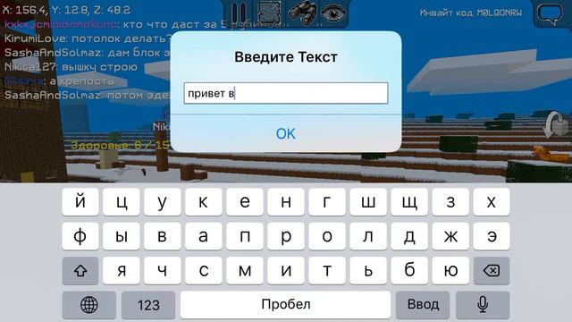 Обновление мультикрафта 2.0.1. И как пользоваться бочками. смотреть онлайн