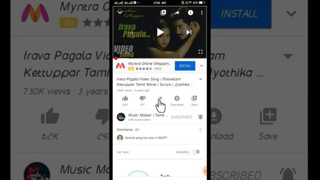 Youtube Mp3 & videos download ? смотреть онлайн