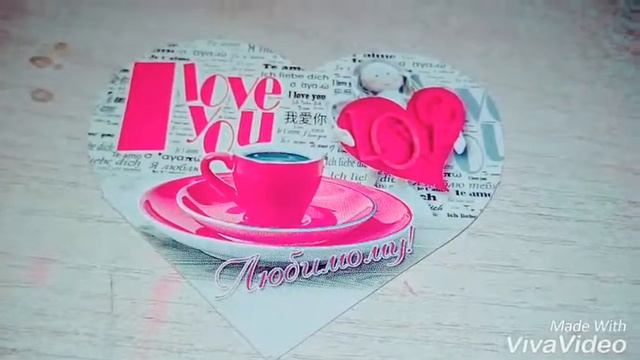 Как рассказать о месячных родным? Есть ответ! /Саша/ смотреть онлайн