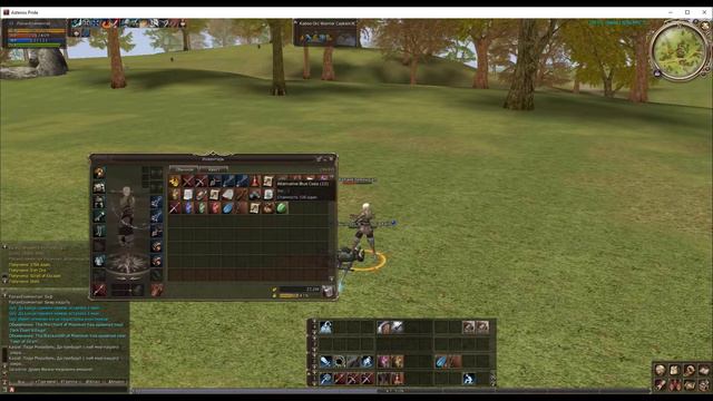 Светлые эльфы Квесты с 1 - 21 Lvl