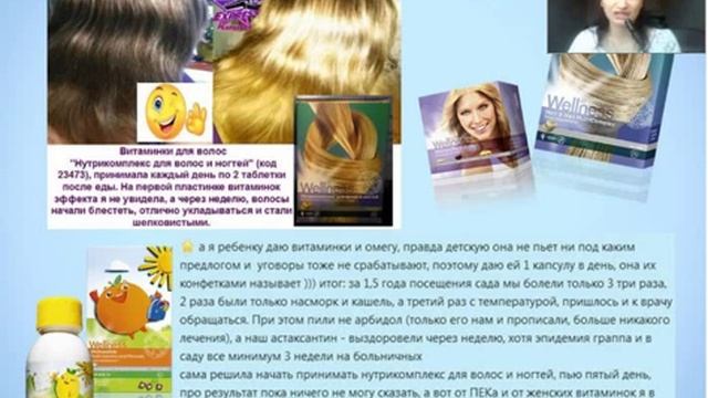 Александра Дубинина Как увеличить средний заказ25 05 2016 смотреть онлайн