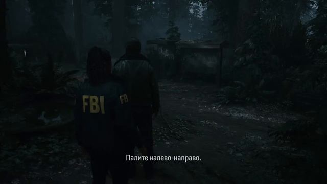 Алан уик 2 смотреть онлайн
