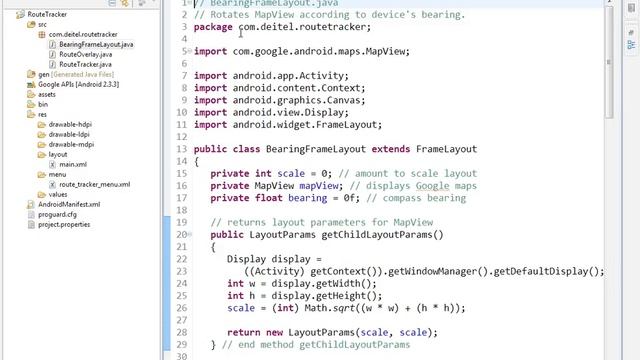 lesson11 13 BearingFrameLayout java package statement, import смотреть онлайн