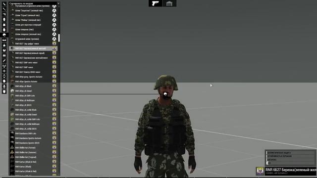 ARMA 3 Обзор мода Novorossiya and Ukraine смотреть онлайн