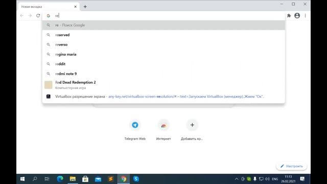 Удаление файлов и программ в windows 10. смотреть онлайн