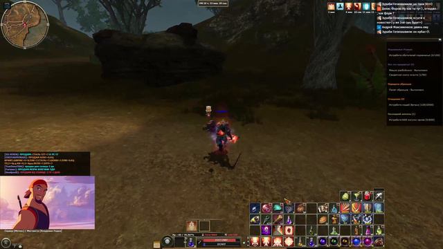 R2 Online - Синдбад смотреть онлайн