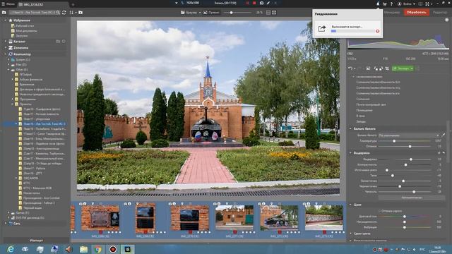Лев Толстой, Липецкая область. Тяжёлый танк ИС-3 смотреть онлайн