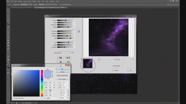 Photoshop Speed art - Space Scene смотреть онлайн