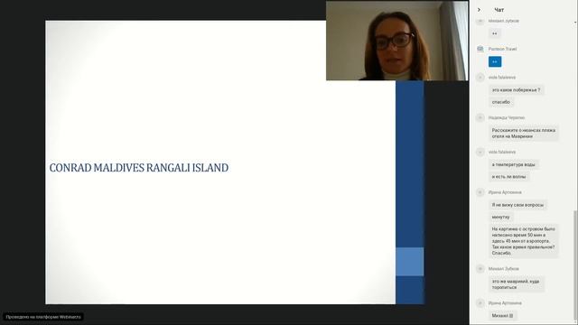 Презентация Hilton Hotels and Resorts (2018) смотреть онлайн