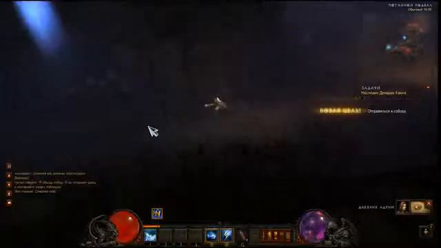 Let's play Diablo 3 - серия #1 Чародэй смотреть онлайн