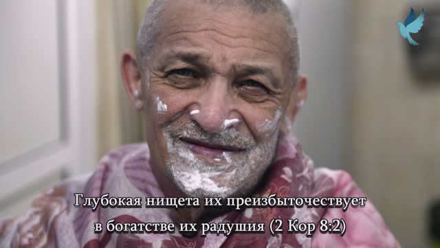 Они - люди, они - живые! смотреть онлайн