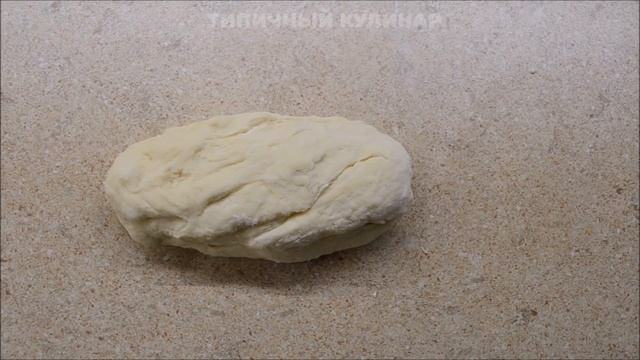 Пирожки с яблоками по маминому рецепту. Тесто очень мягкое, начинка нежная! Как пух, воздушные! смотреть онлайн