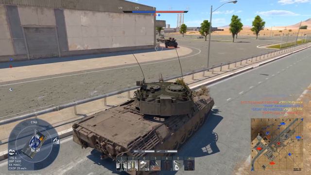 Leopard 1 A1A1 - концентрация в War Thunder. смотреть онлайн