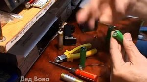 РЕАНИМАЦИЯ Li -  ion АККУМУЛЯТОРА
