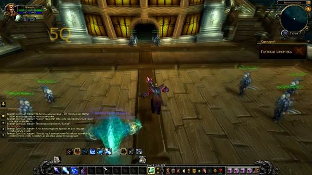 Как Играть Магом? Обучение от разработчиков World Of Warcraft. #5Q #Дружков #WOW смотреть онлайн