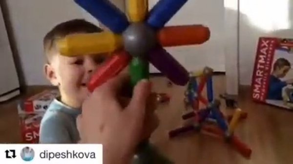 Магнитный конструктор SmartMax