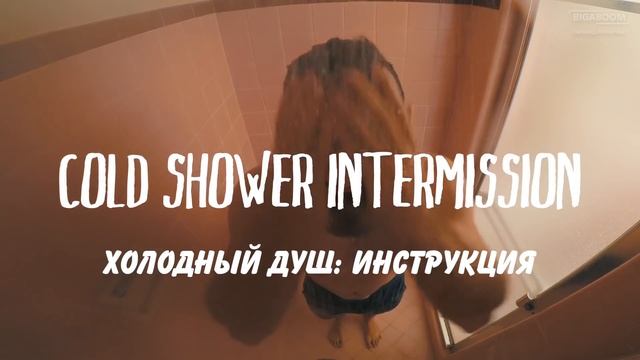 Что произойдёт, если принимать ледяной душ 30 дней подряд? (Мэтт Давелла на русском) смотреть онлайн