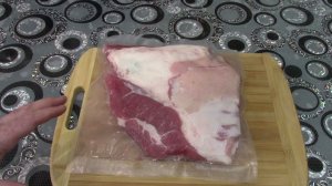 Грудинка по технологии РАПИД.  Стартовые культуры.