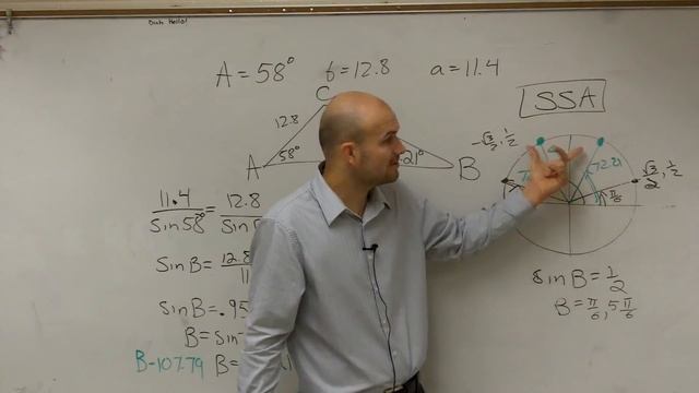 Ambiguous case law of sines two triangles SSA смотреть онлайн