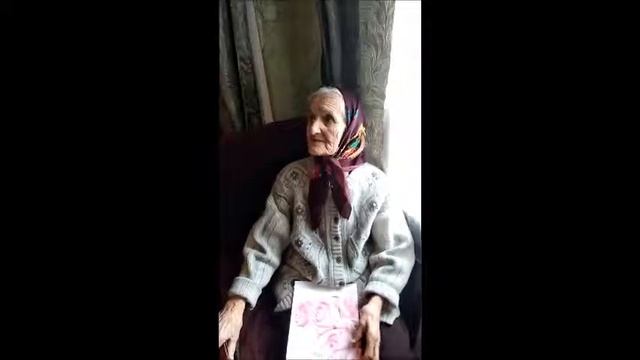 С ЛЮБОВЬЮ К ВЕТЕРАНУ!! Доенцк Куйбышевский райоен Нина Трофимовна 95 лет смотреть онлайн