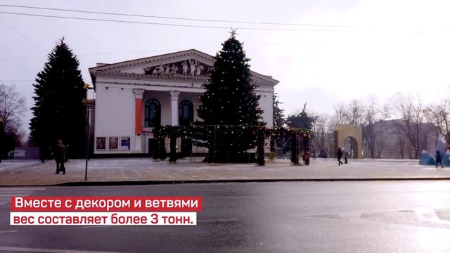 Новогодние ёлки Мариуполя: какая самая красивая смотреть онлайн