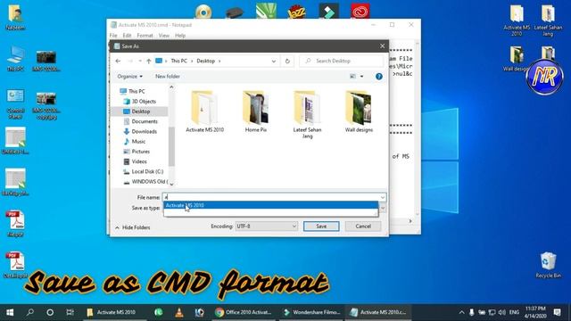 Activate MS Office 2010 Without Software and Crack By NR Graphics... смотреть онлайн