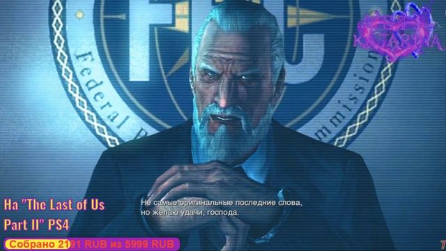 Resident Evil: Revelations #6 PS4 PRO X смотреть онлайн